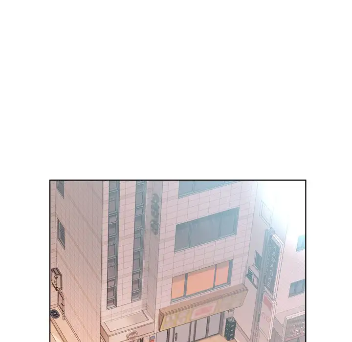 Sweet Guilty Love Chapter 21 Page 52
