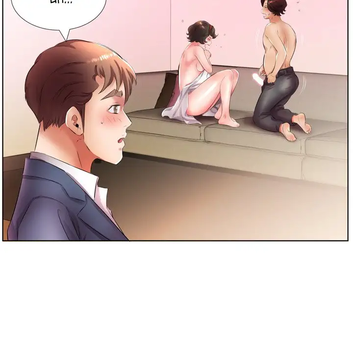 Sweet Guilty Love Chapter 21 Page 7