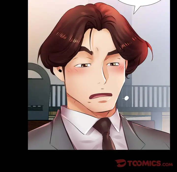 Sweet Guilty Love Chapter 22 Page 14