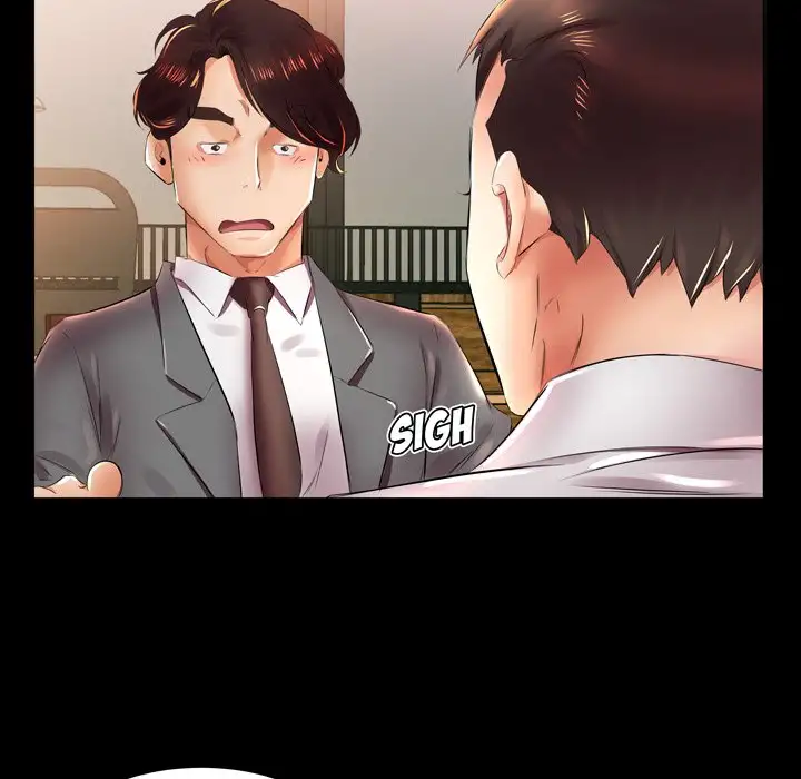 Sweet Guilty Love Chapter 22 Page 17