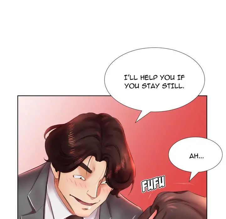 Sweet Guilty Love Chapter 22 Page 45