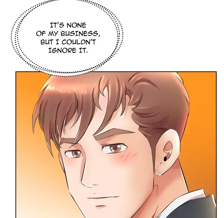 Sweet Guilty Love Chapter 24 Page 23