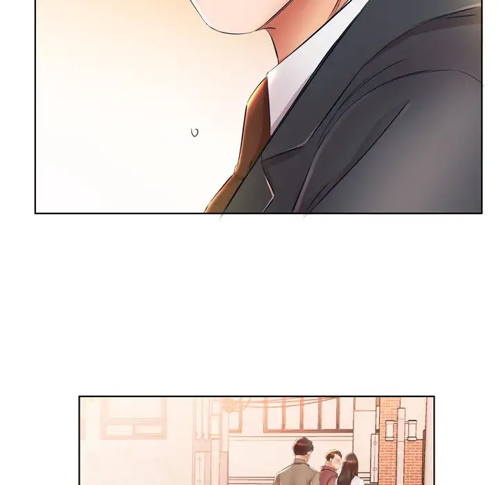 Sweet Guilty Love Chapter 24 Page 24
