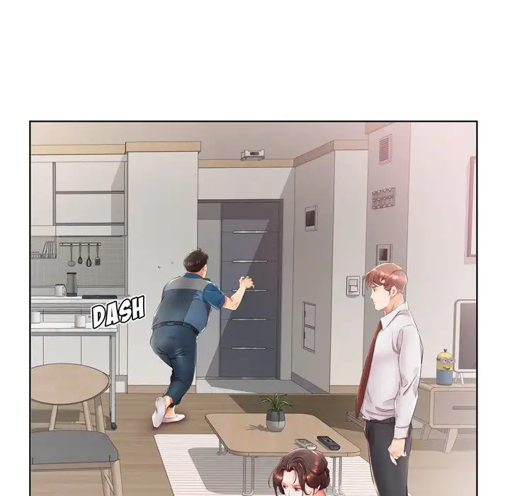 Sweet Guilty Love Chapter 25 Page 13