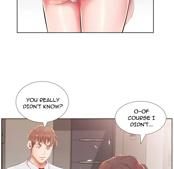 Sweet Guilty Love Chapter 25 Page 17