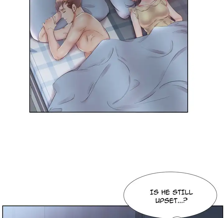 Sweet Guilty Love Chapter 25 Page 25