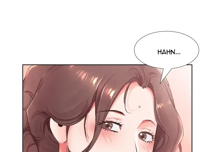 Sweet Guilty Love Chapter 25 Page 4