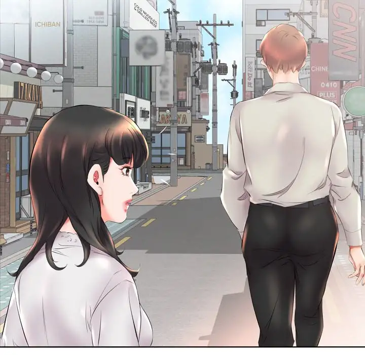 Sweet Guilty Love Chapter 26 Page 84