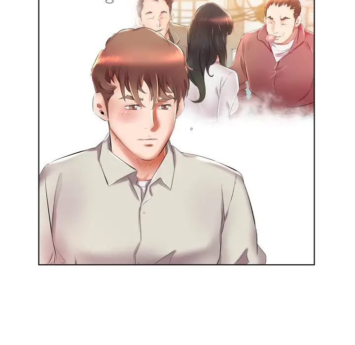 Sweet Guilty Love Chapter 27 Page 11