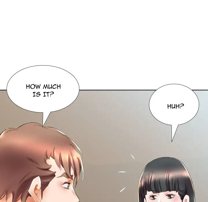 Sweet Guilty Love Chapter 27 Page 12