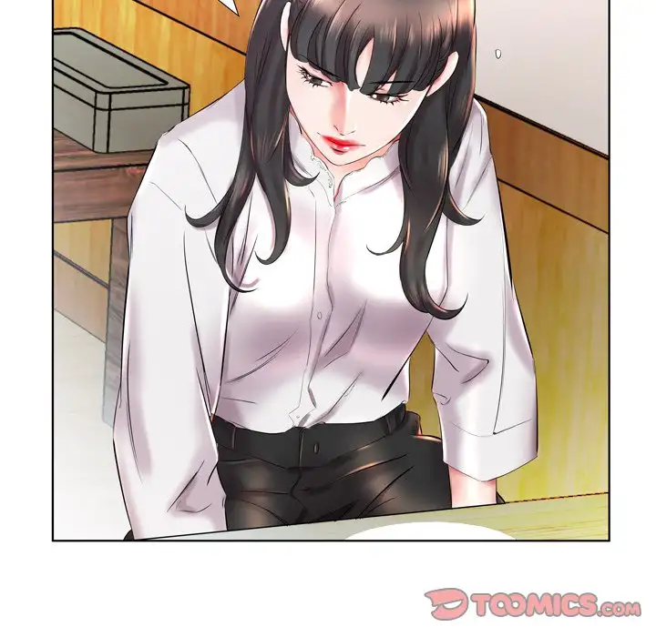 Sweet Guilty Love Chapter 27 Page 14