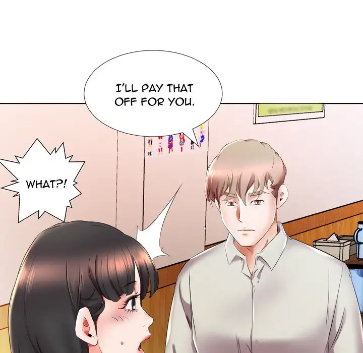 Sweet Guilty Love Chapter 27 Page 15