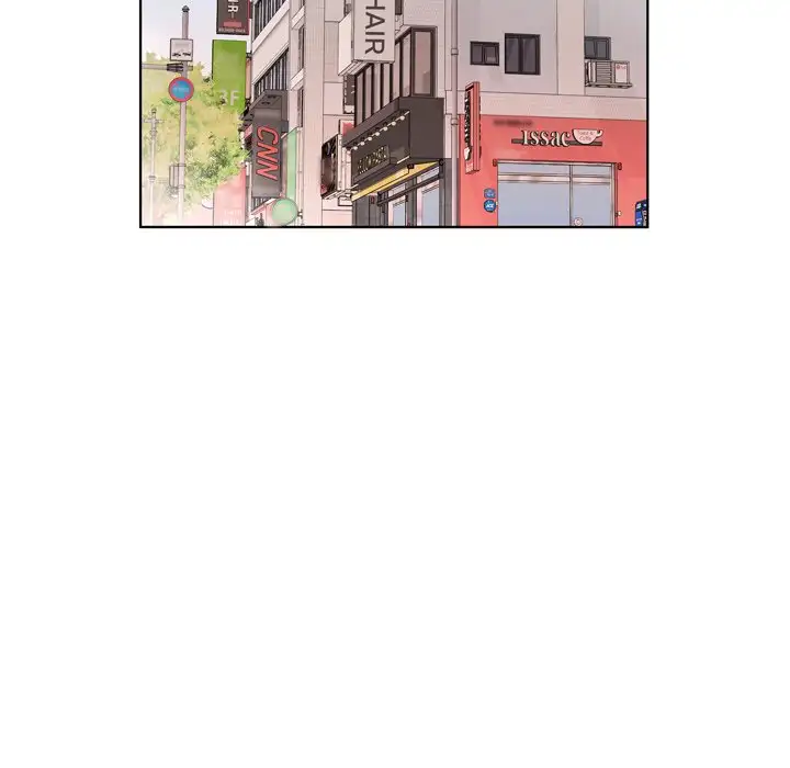 Sweet Guilty Love Chapter 27 Page 17