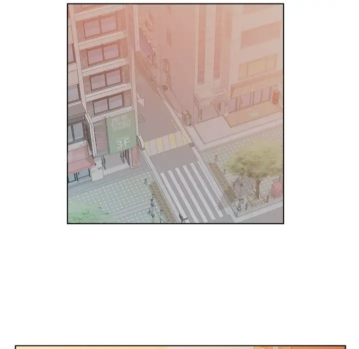 Sweet Guilty Love Chapter 27 Page 23