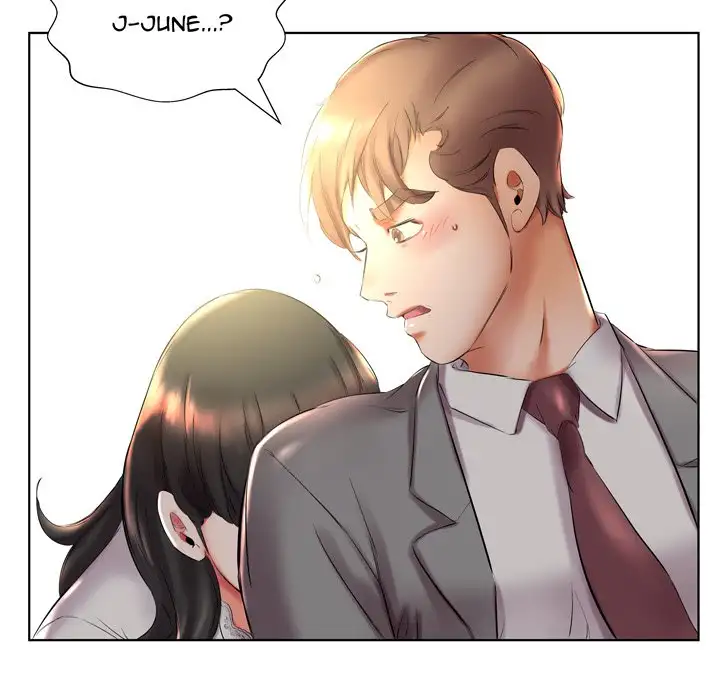 Sweet Guilty Love Chapter 27 Page 31