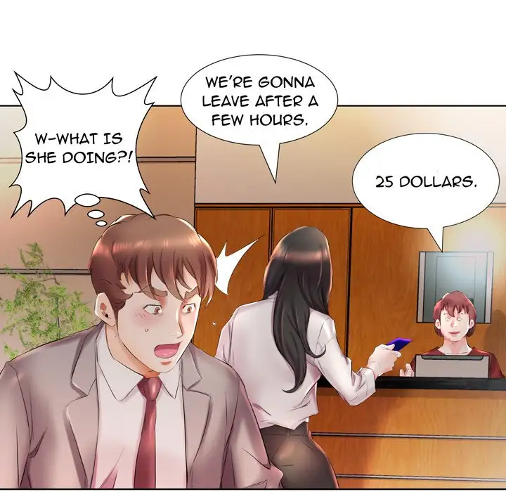 Sweet Guilty Love Chapter 27 Page 41