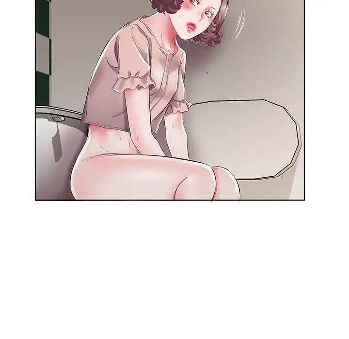 Sweet Guilty Love Chapter 29 Page 17