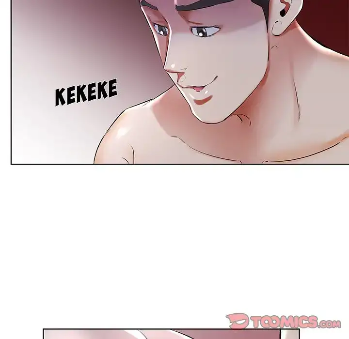 Sweet Guilty Love Chapter 31 Page 94