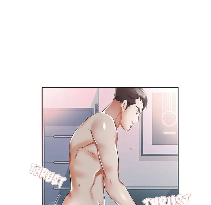 Sweet Guilty Love Chapter 32 Page 11