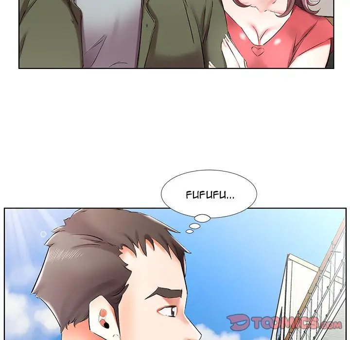 Sweet Guilty Love Chapter 32 Page 42