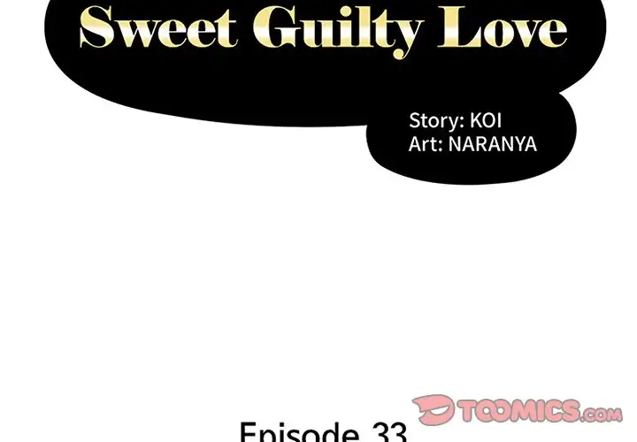 Sweet Guilty Love Chapter 33 Page 2
