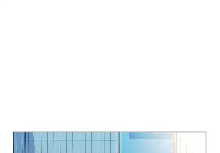 Sweet Guilty Love Chapter 33 Page 4