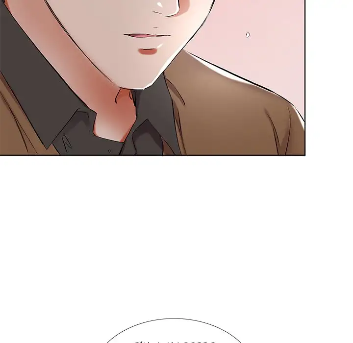 Sweet Guilty Love Chapter 36 Page 17