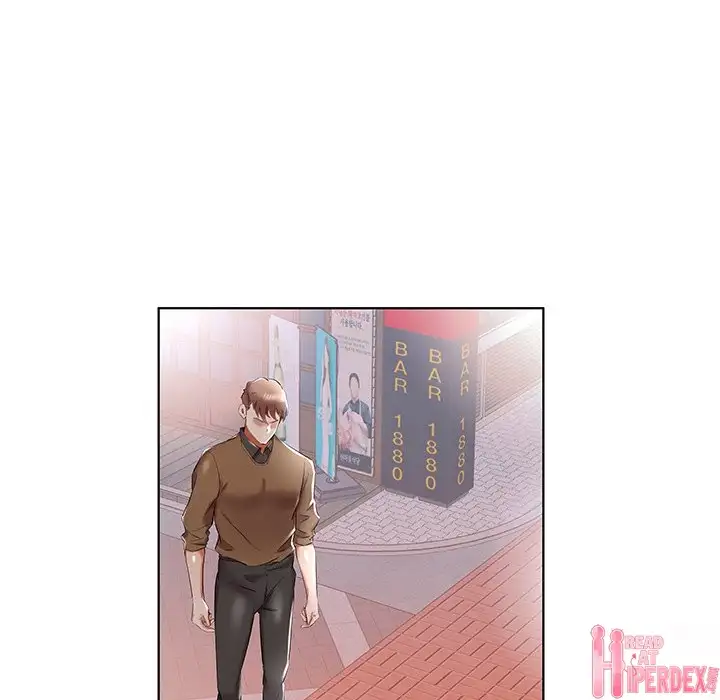 Sweet Guilty Love Chapter 36 Page 5
