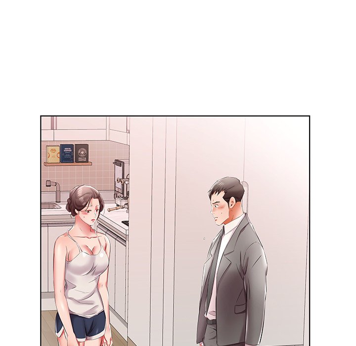 Sweet Guilty Love Chapter 41 Page 25
