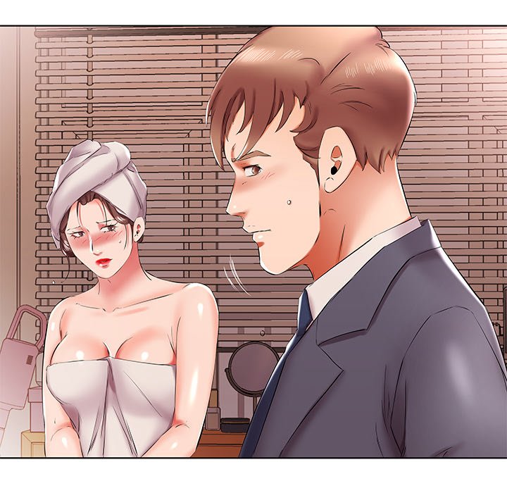 Sweet Guilty Love Chapter 42 Page 15