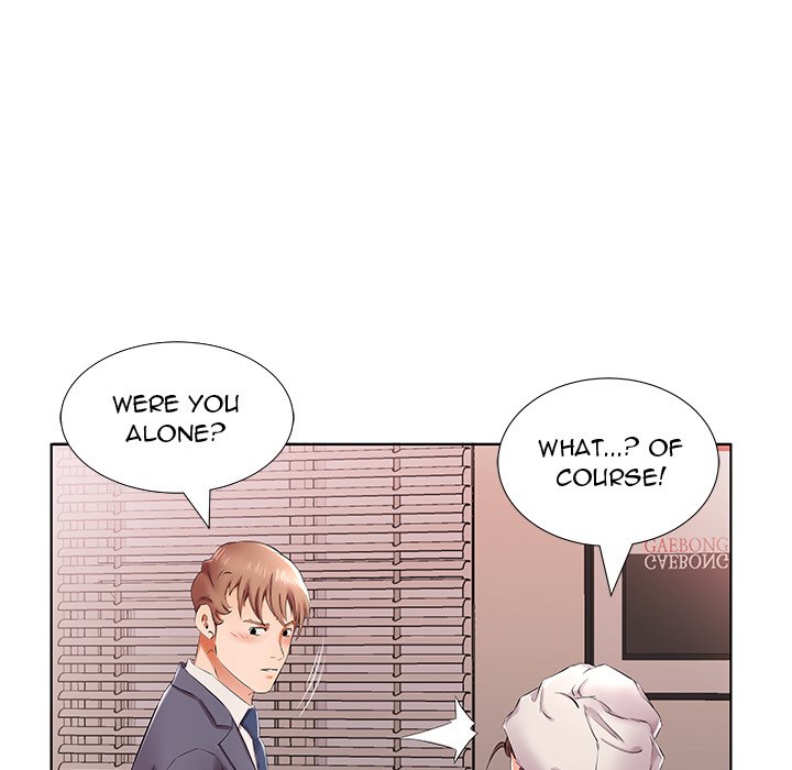 Sweet Guilty Love Chapter 42 Page 16