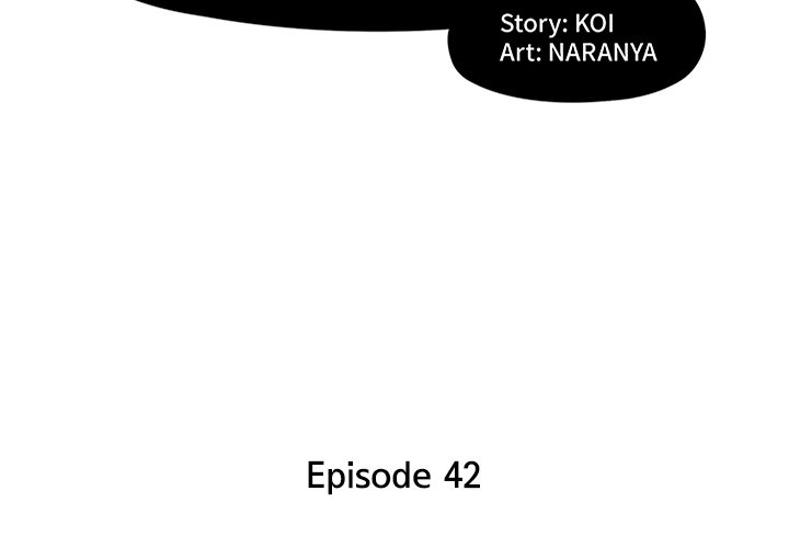 Sweet Guilty Love Chapter 42 Page 3