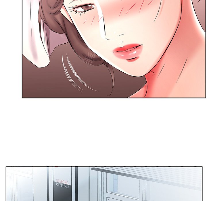 Sweet Guilty Love Chapter 42 Page 53