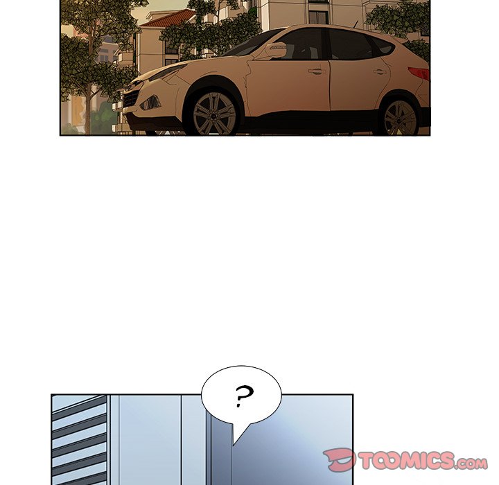 Sweet Guilty Love Chapter 42 Page 6