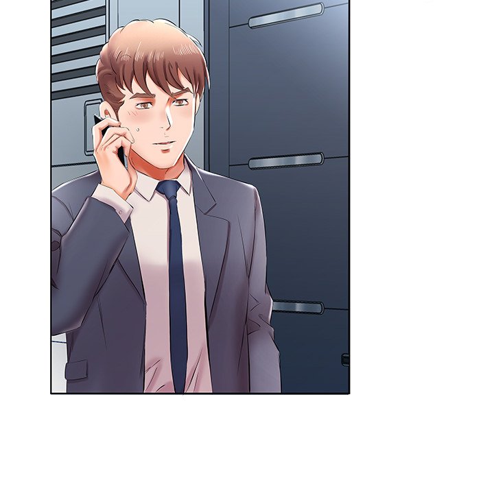 Sweet Guilty Love Chapter 42 Page 7