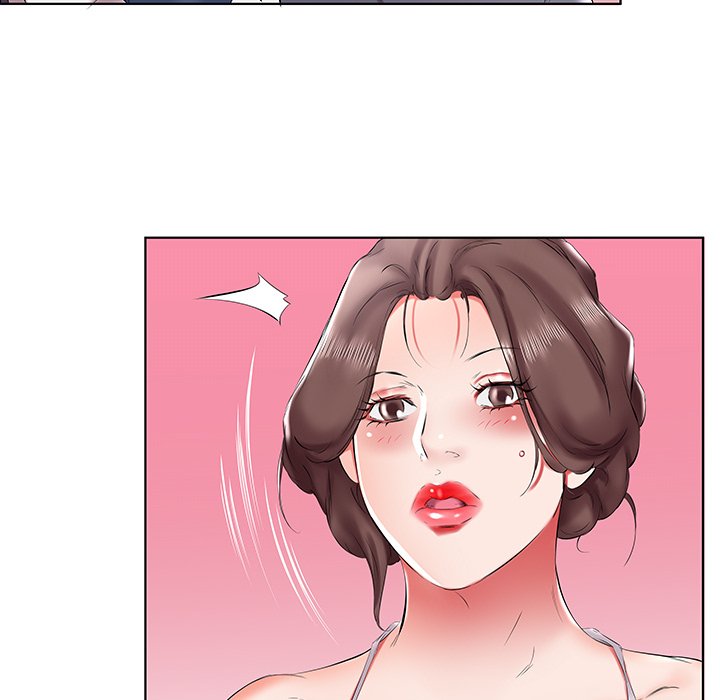 Sweet Guilty Love Chapter 43 Page 32
