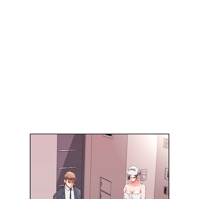 Sweet Guilty Love Chapter 43 Page 5