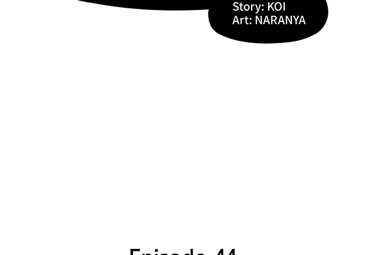 Sweet Guilty Love Chapter 44 Page 3