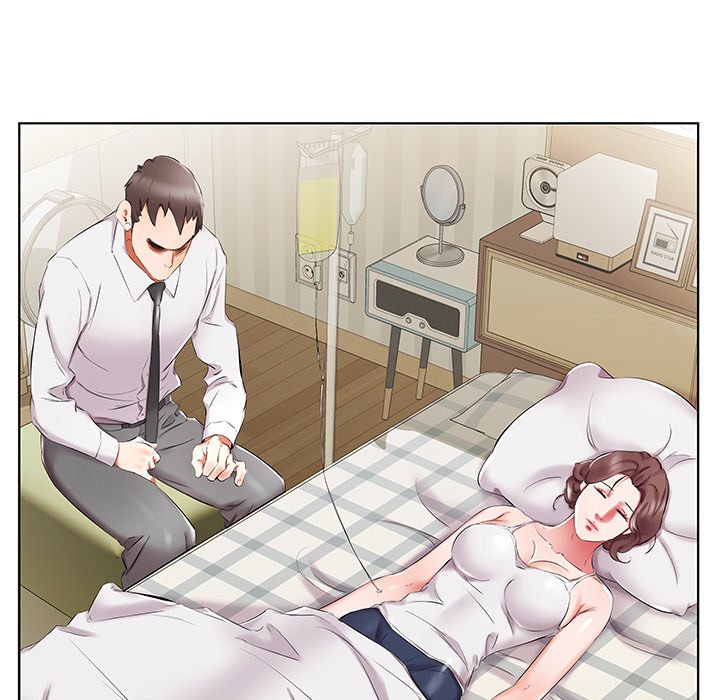 Sweet Guilty Love Chapter 44 Page 8