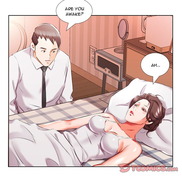 Sweet Guilty Love Chapter 45 Page 6