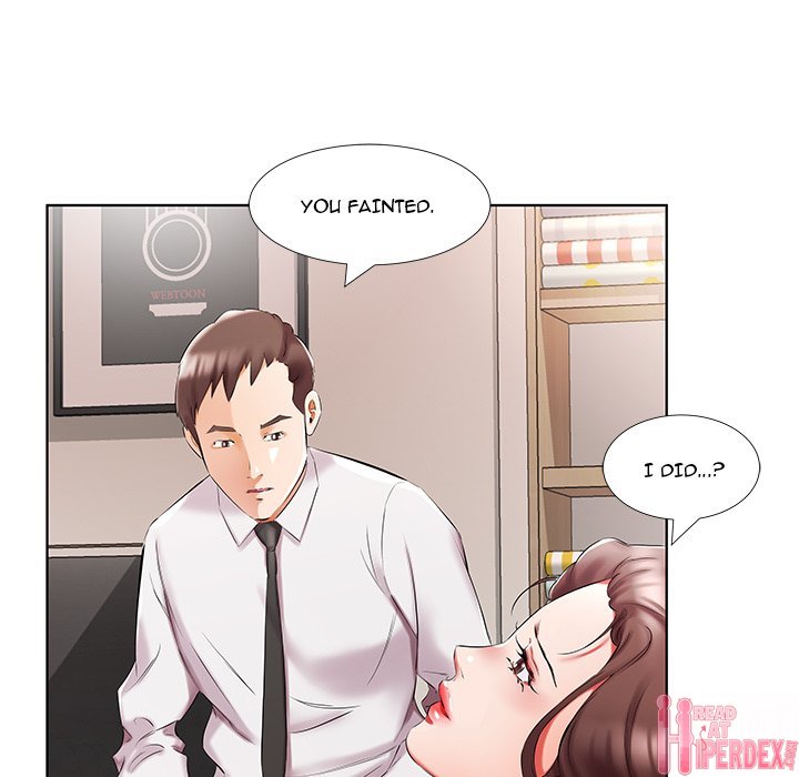 Sweet Guilty Love Chapter 45 Page 7