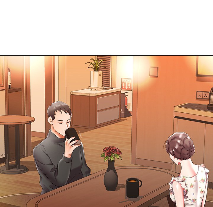 Sweet Guilty Love Chapter 47 Page 15