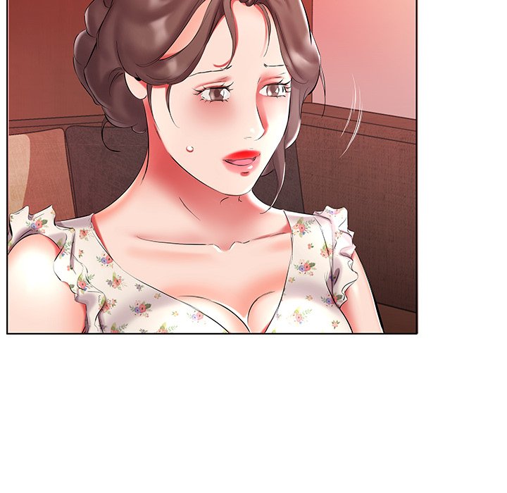 Sweet Guilty Love Chapter 47 Page 20