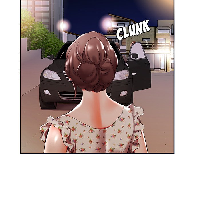 Sweet Guilty Love Chapter 47 Page 7