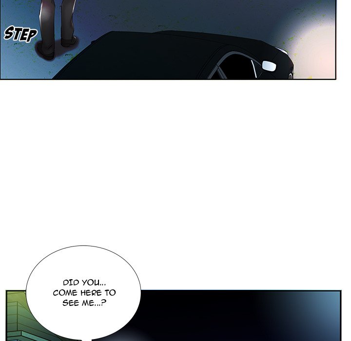 Sweet Guilty Love Chapter 47 Page 9
