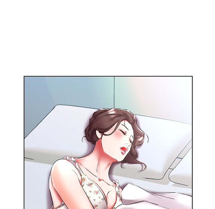 Sweet Guilty Love Chapter 48 Page 15