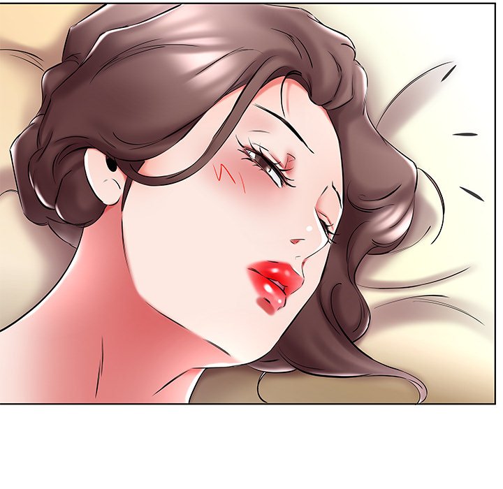 Sweet Guilty Love Chapter 48 Page 17