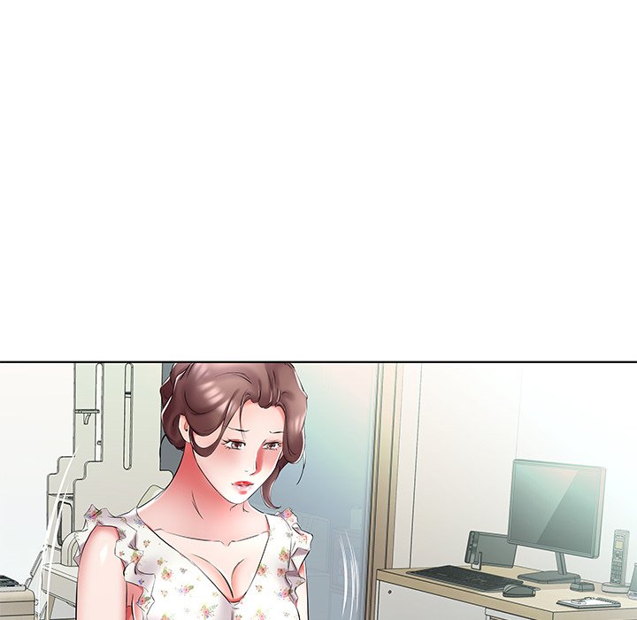 Sweet Guilty Love Chapter 48 Page 28