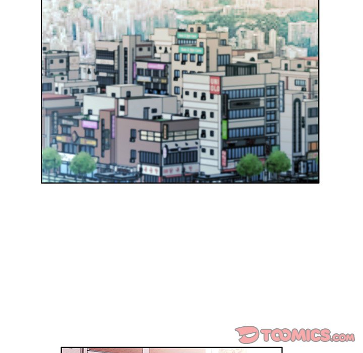 Sweet Guilty Love Chapter 48 Page 46