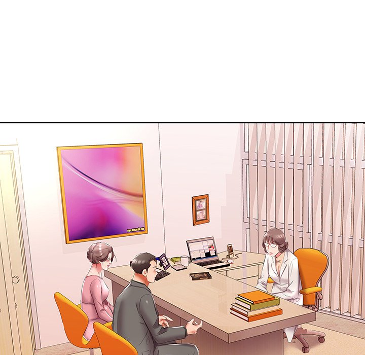 Sweet Guilty Love Chapter 48 Page 51